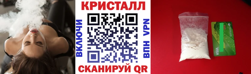 Amphetamine 98%  Зеленокумск 