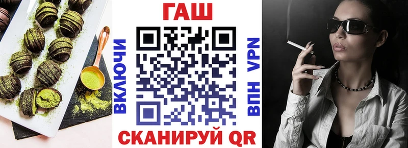 Еда ТГК марихуана  где купить наркоту  Зеленокумск 
