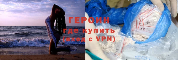 Альфа ПВП Сафоново