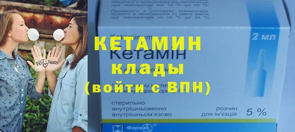 гидропоника Рославль