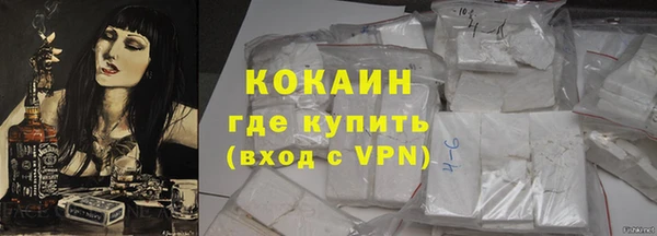 сатива Саяногорск