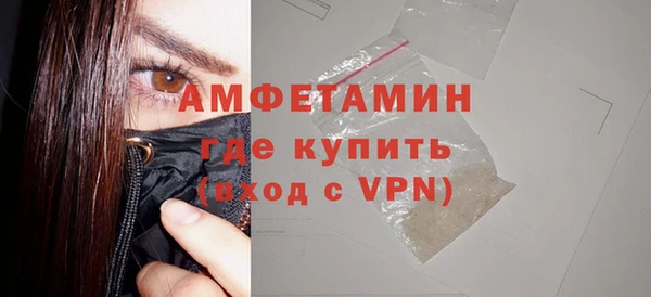 a pvp Абинск