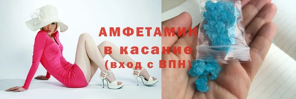 a pvp Абинск