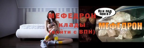 a pvp Абинск