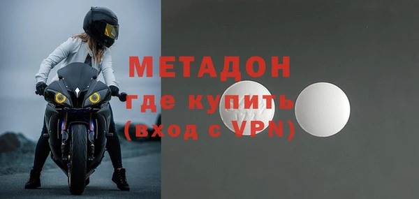 Альфа ПВП Сафоново