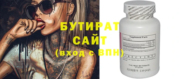 a pvp Абинск
