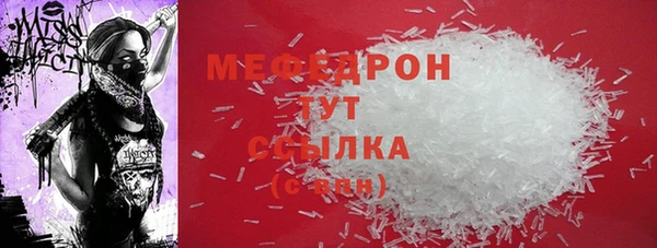a pvp Абинск