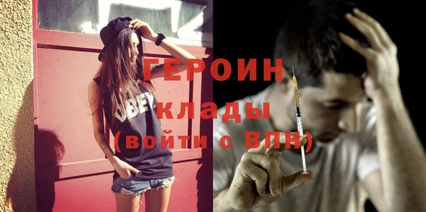 Альфа ПВП Сафоново