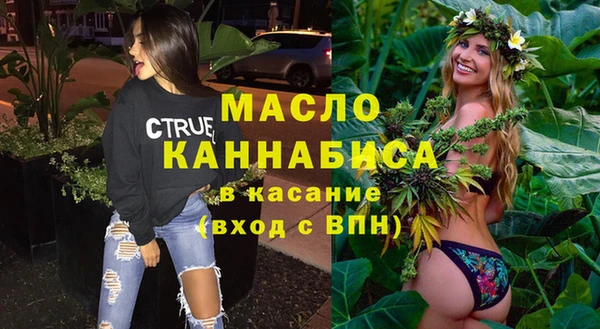 2c-b Абаза