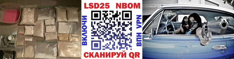 ЛСД экстази кислота kraken зеркало Зеленокумск где найти наркотики